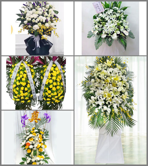 广东清远市阳山县青莲镇白事花篮预定